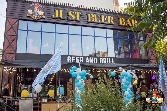 Just Beer Bar